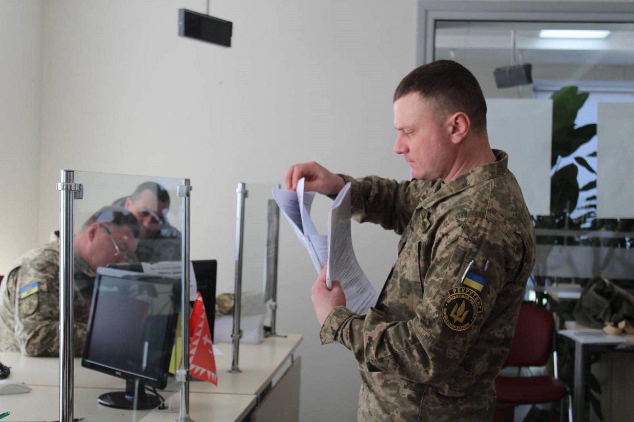 Правило 45 днів і "проблемні" документи: бліц з юристом про зміни в бронюванні від мобілізації